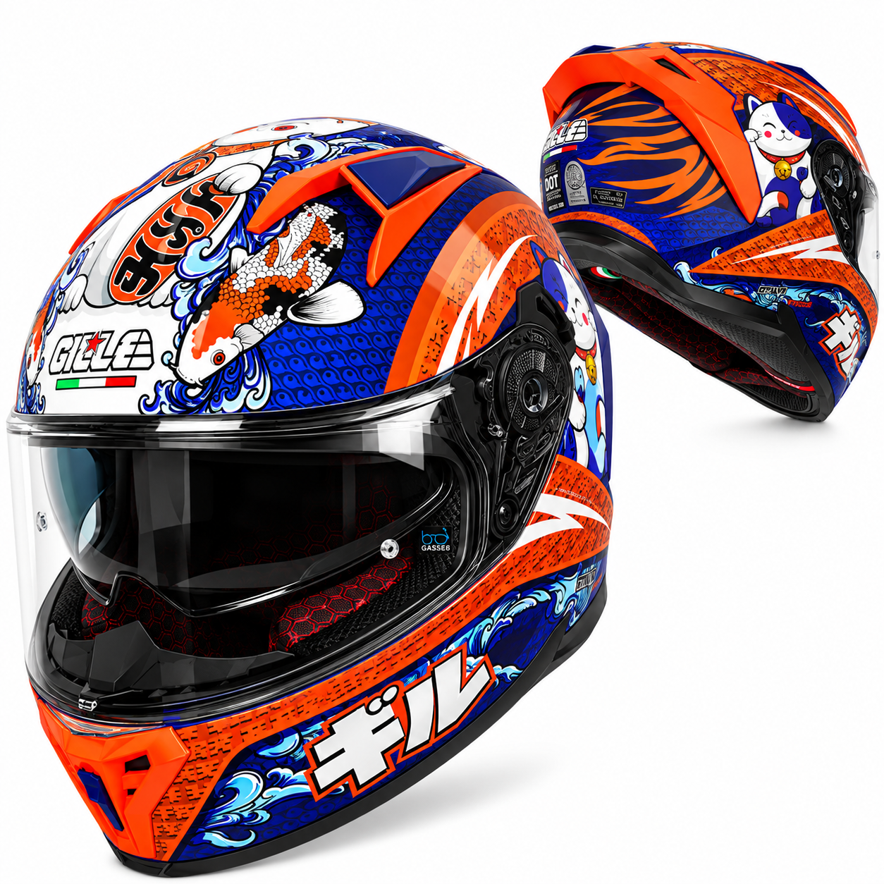 GILLE Z-501 GTS V2 Zefra-Matte Blue Orange | Dual Visor Full Face Motorcycle Helmet