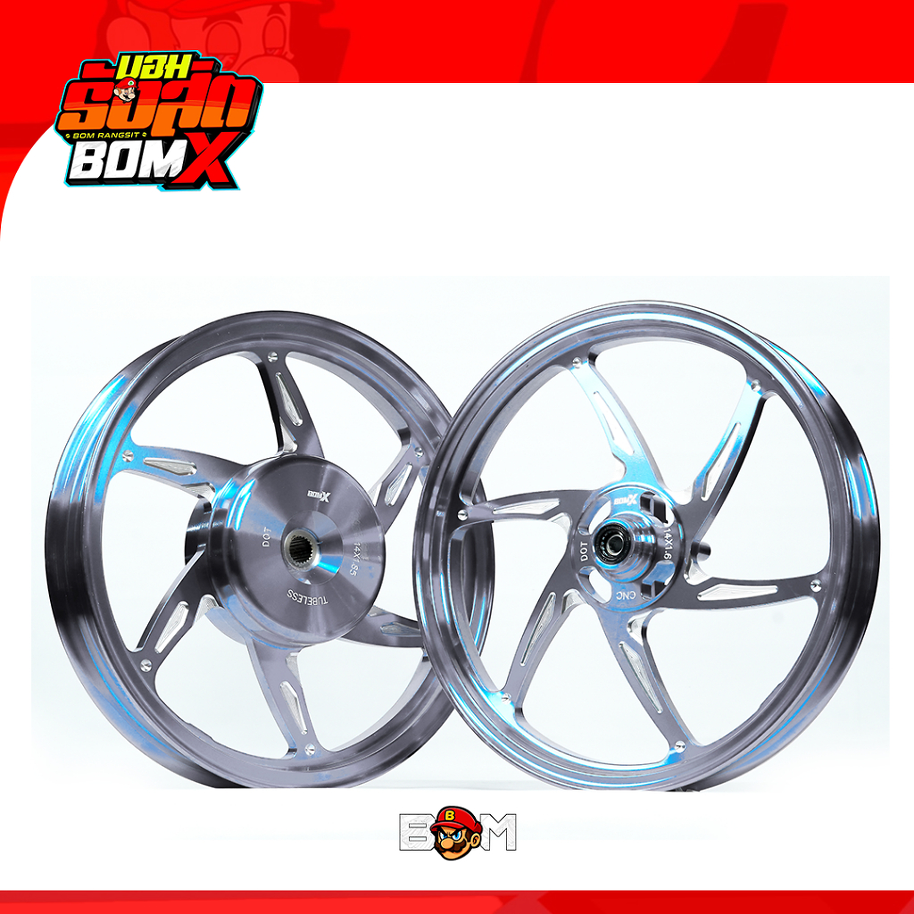 BOM X DRACO Mags 6 Spokes Twisted CNC Alloy Rims Motorcycle Wheels - 14s